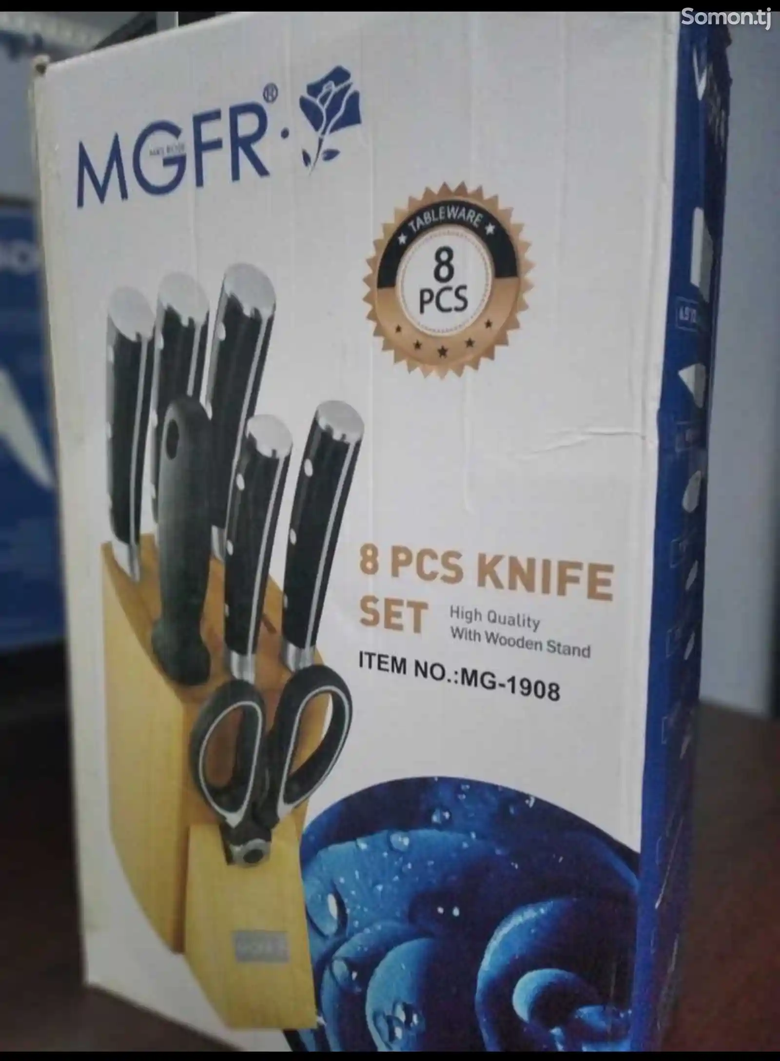 Наборы кухонных ножей MGFR 8 PCS-3
