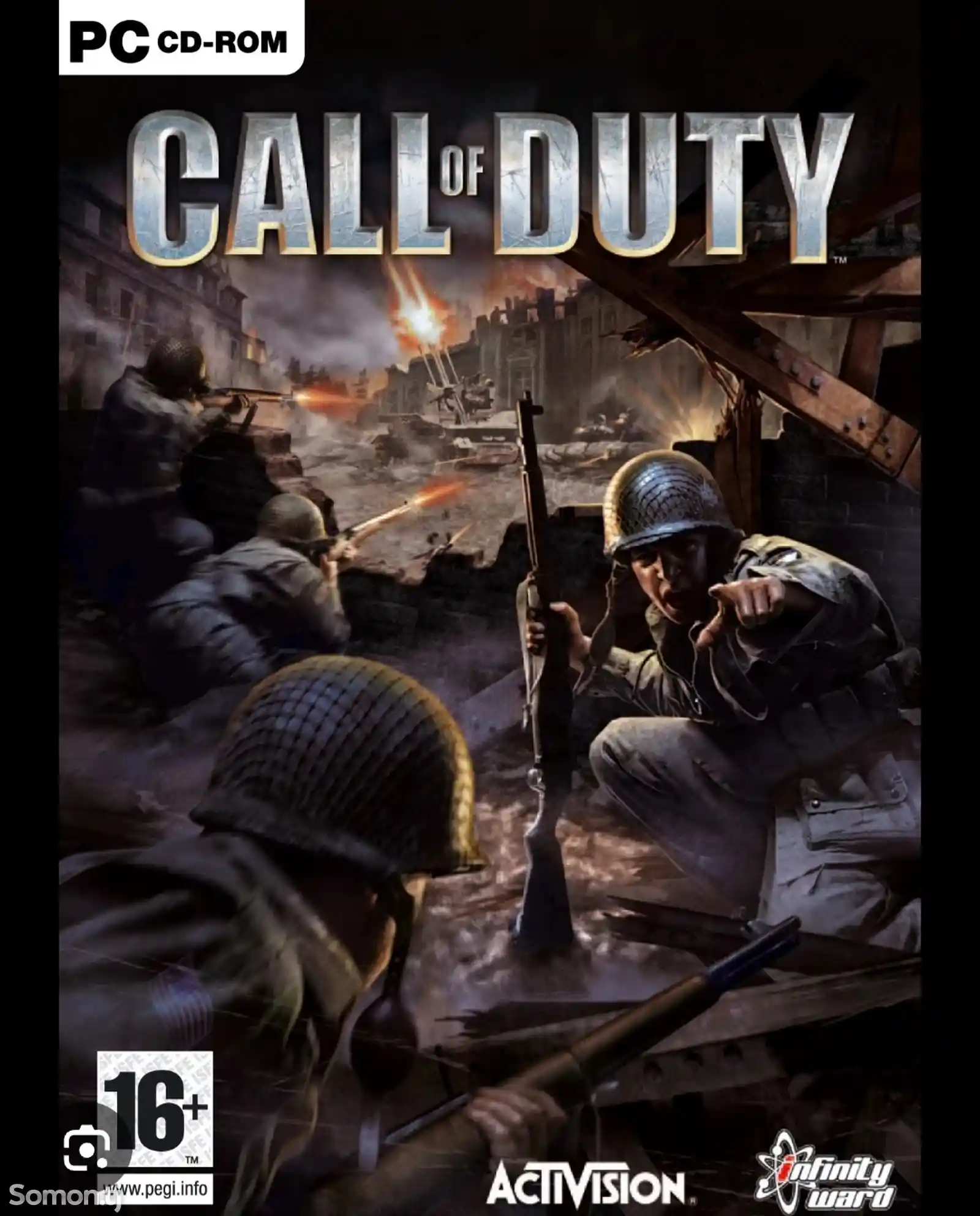 Игра Call of Duty для ПК
