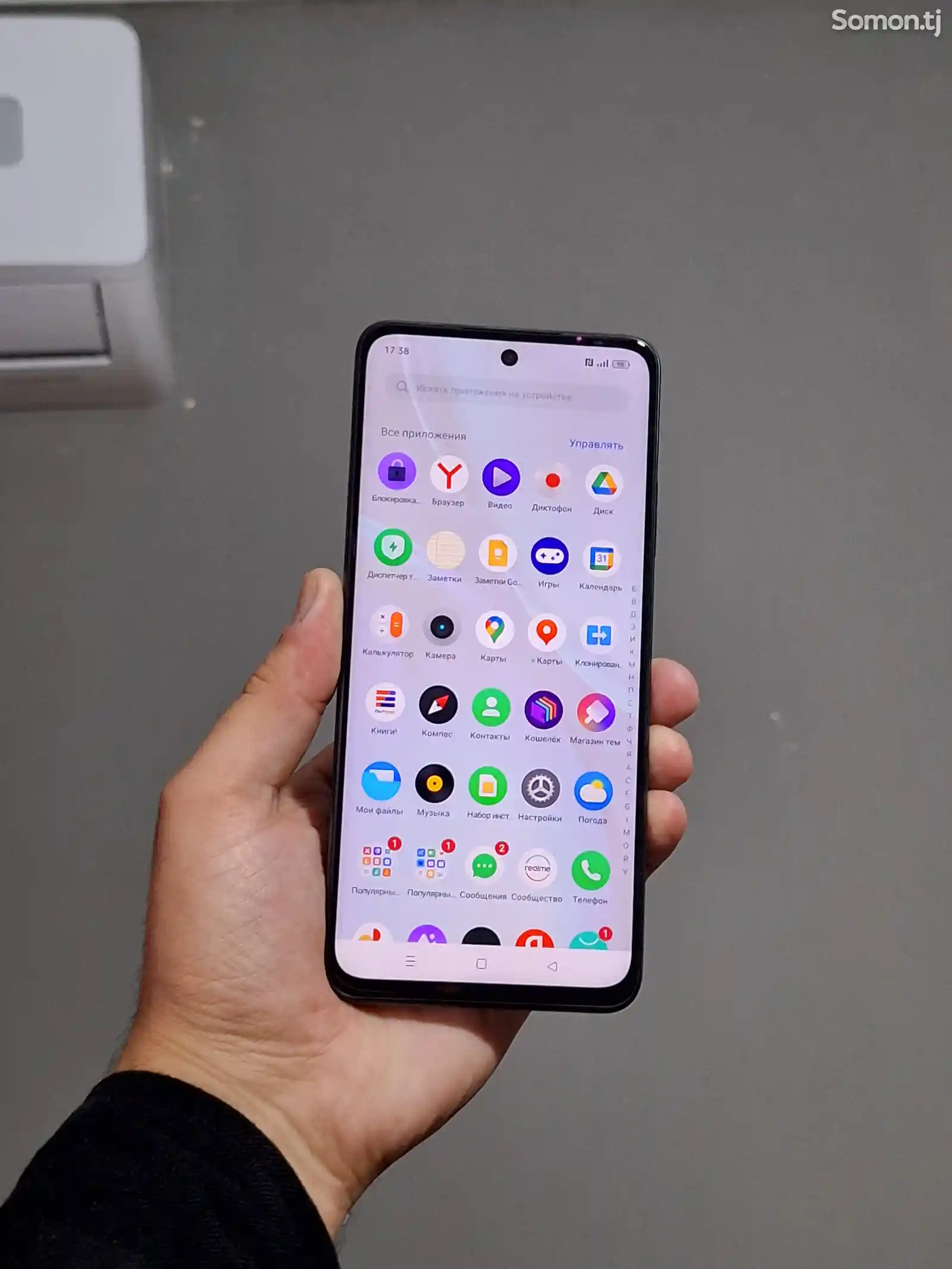 Realme C55 8/256Gb-3