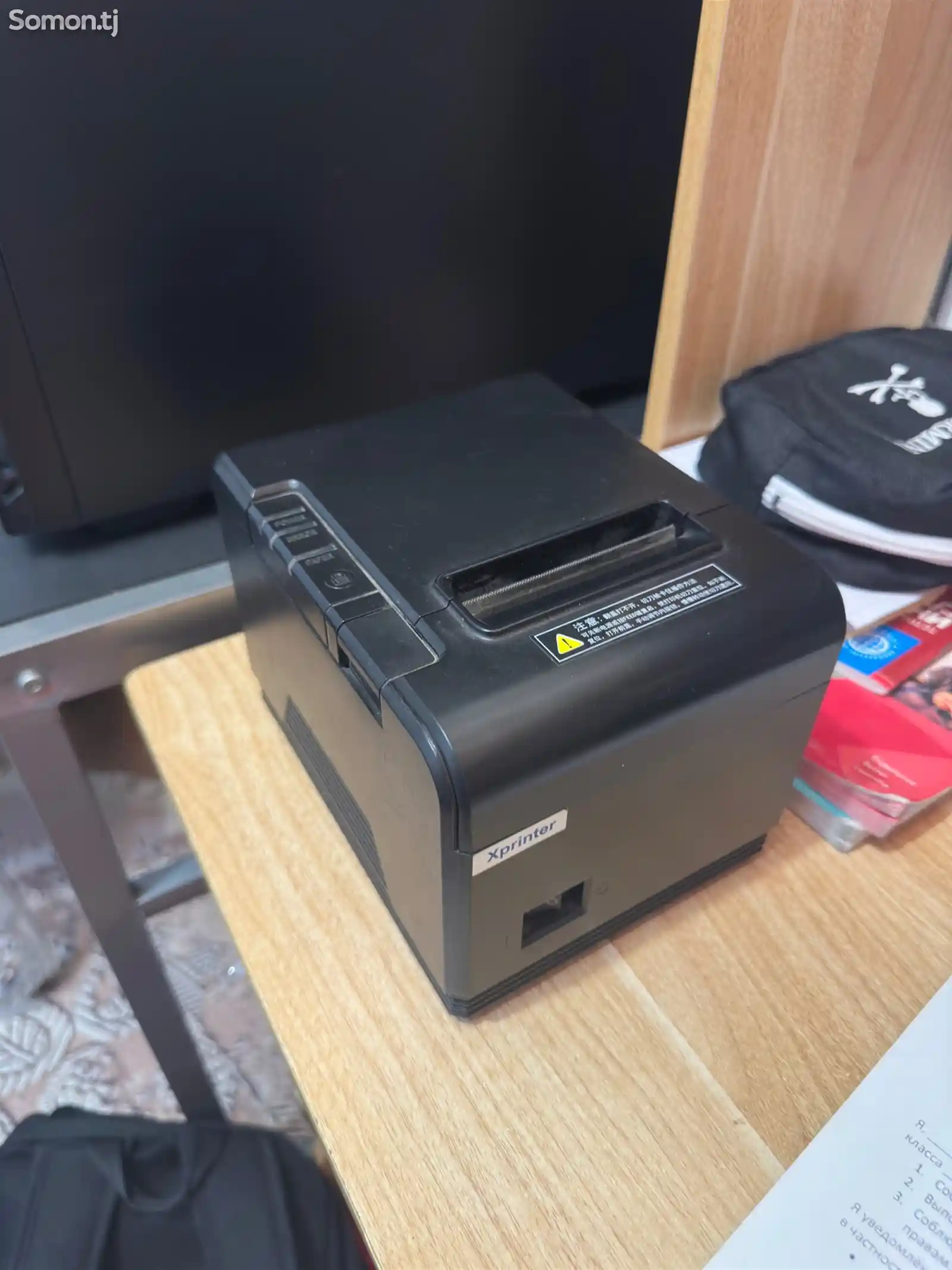 Чековый принтер Xprinter-1