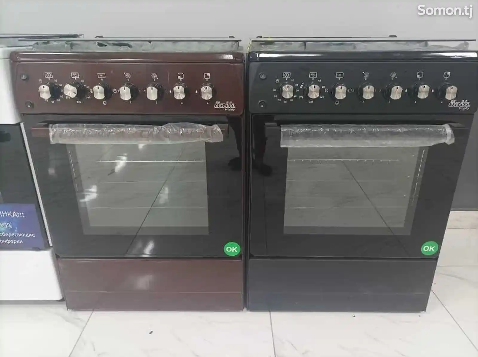 Электрическая плита Beko FSE66000GS-1