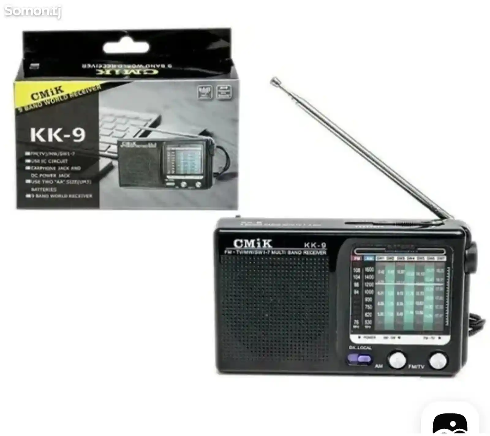 Радиоприемник - K K-9-3