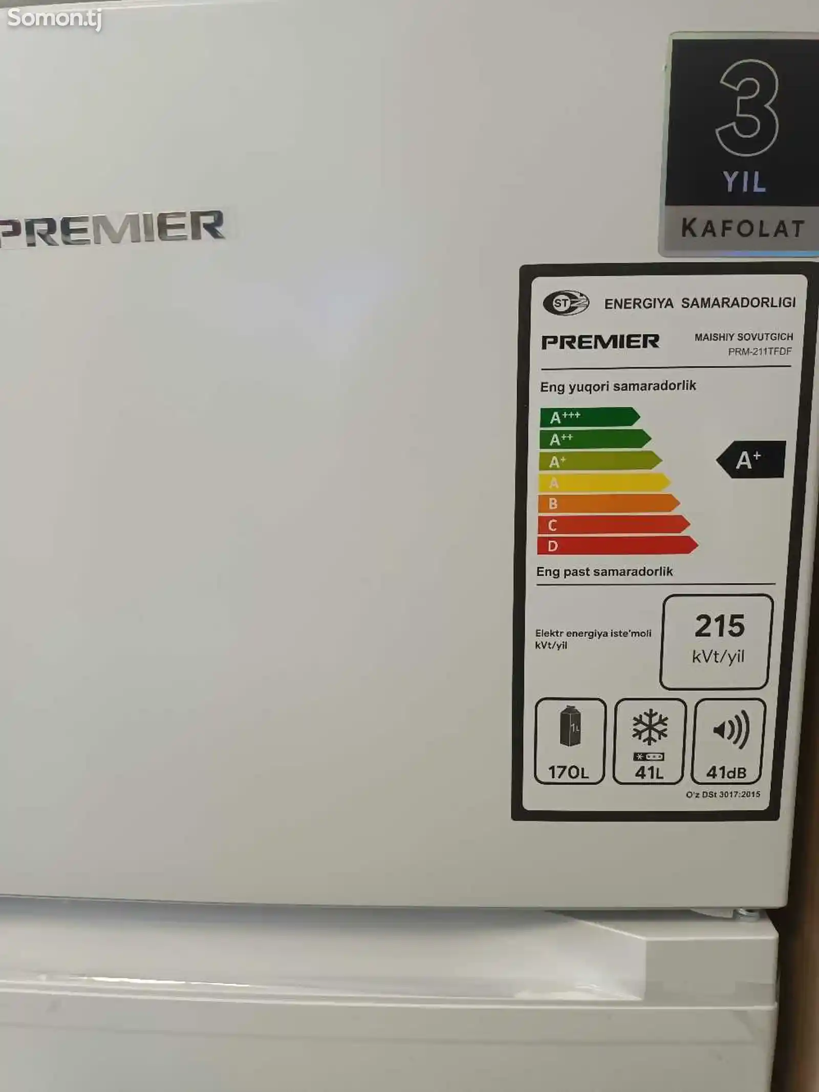 Холодильник Premier-12