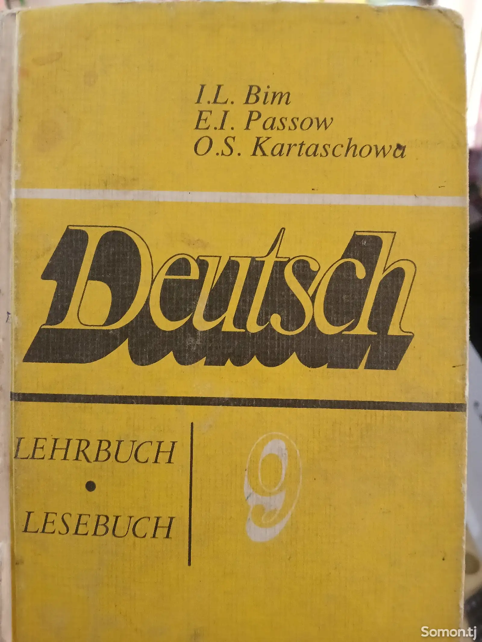 Книга_DEUTSCH 9