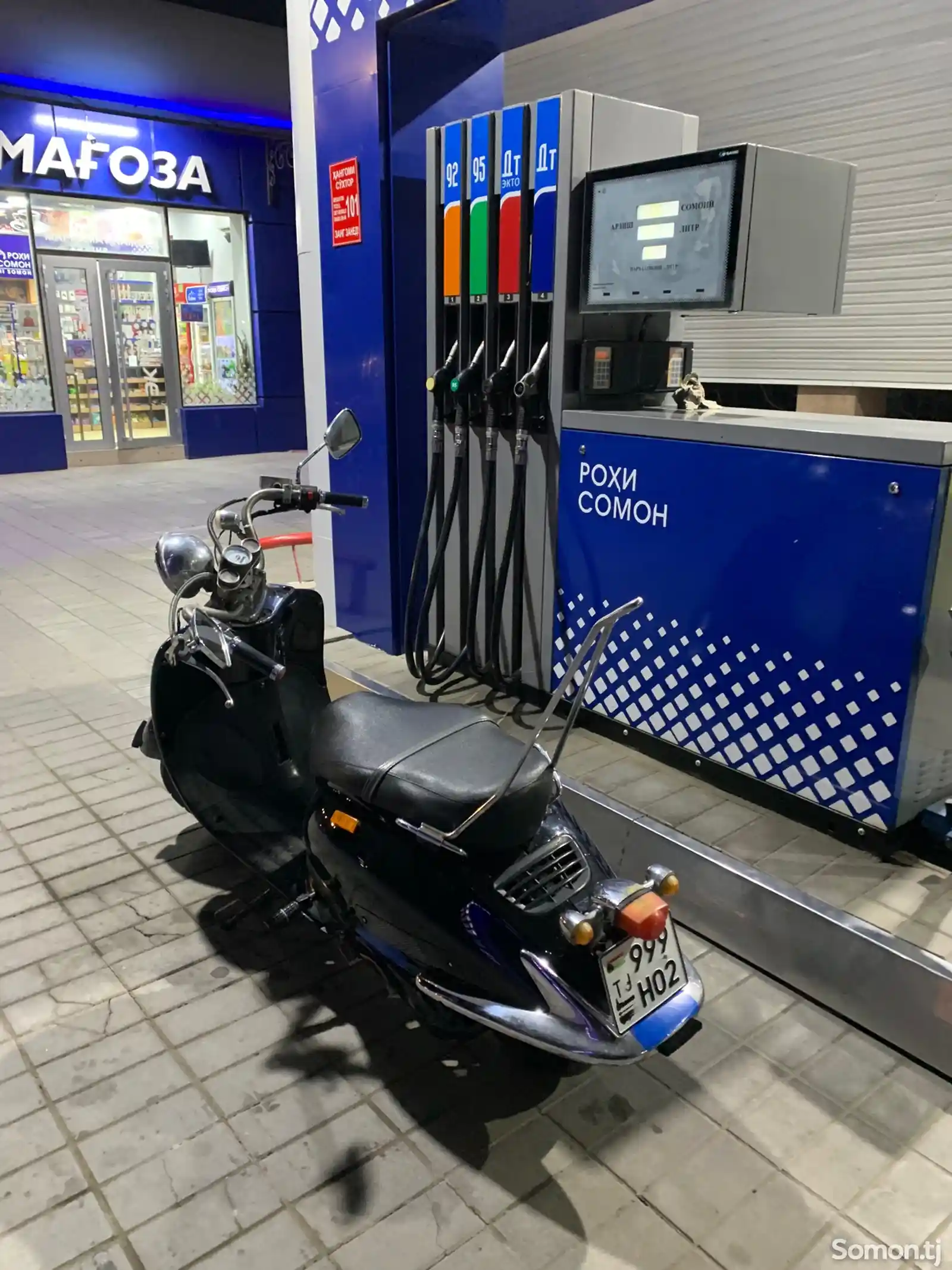 Мотоцикл Honda, Joker 125-3