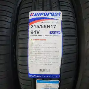 Шины 215/55R17 Кинфорест