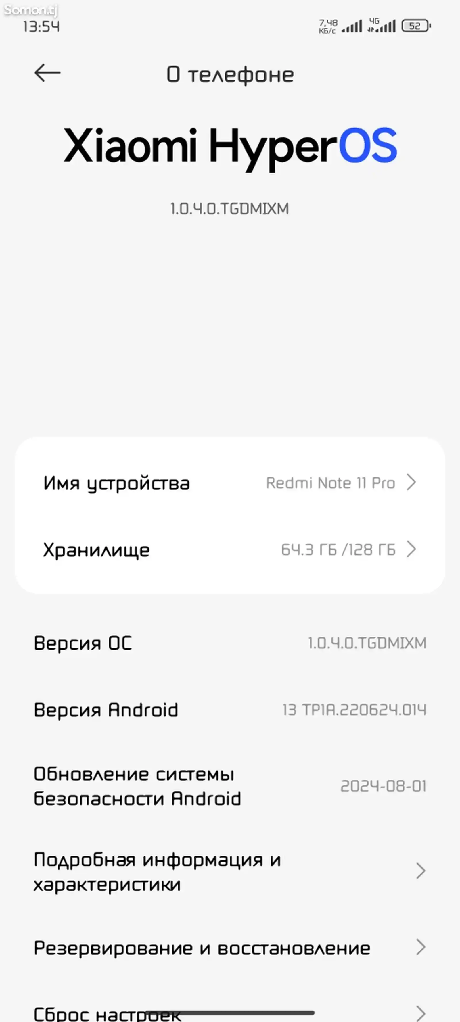 Xiaomi Redmi Note 11 Pro-6