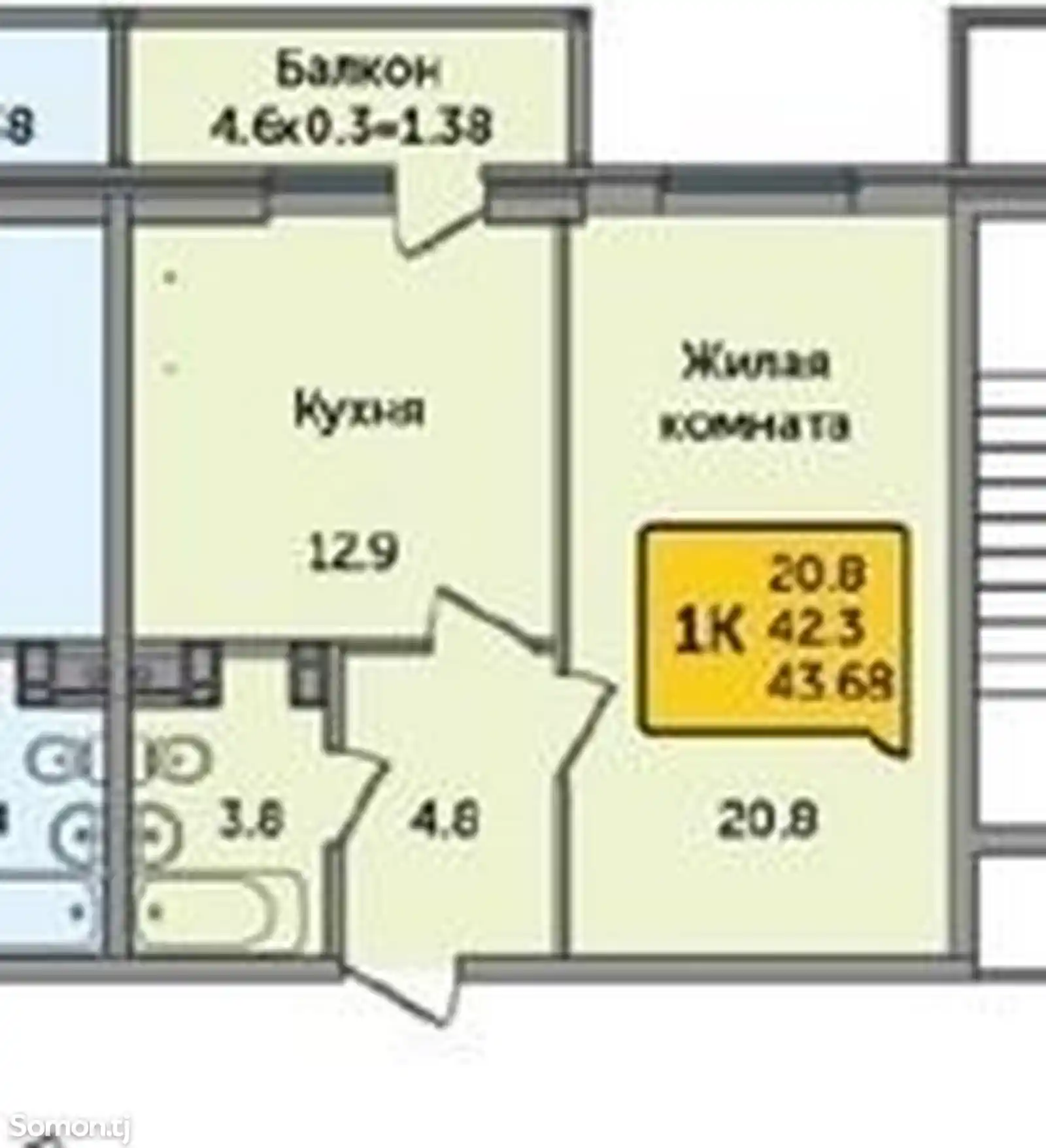 1-комн. квартира, 5 этаж, 44 м², поворот Ленинград