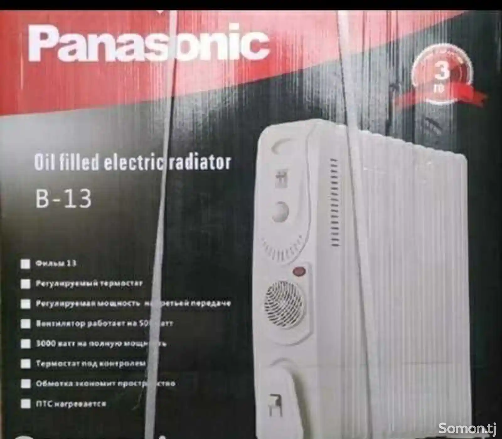 Радиатор Panasonic 1489-1