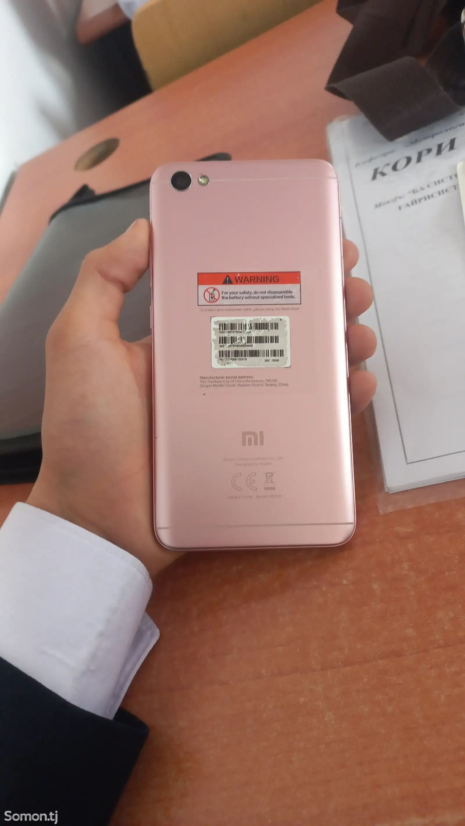 Xiaomi Redmi 4-2