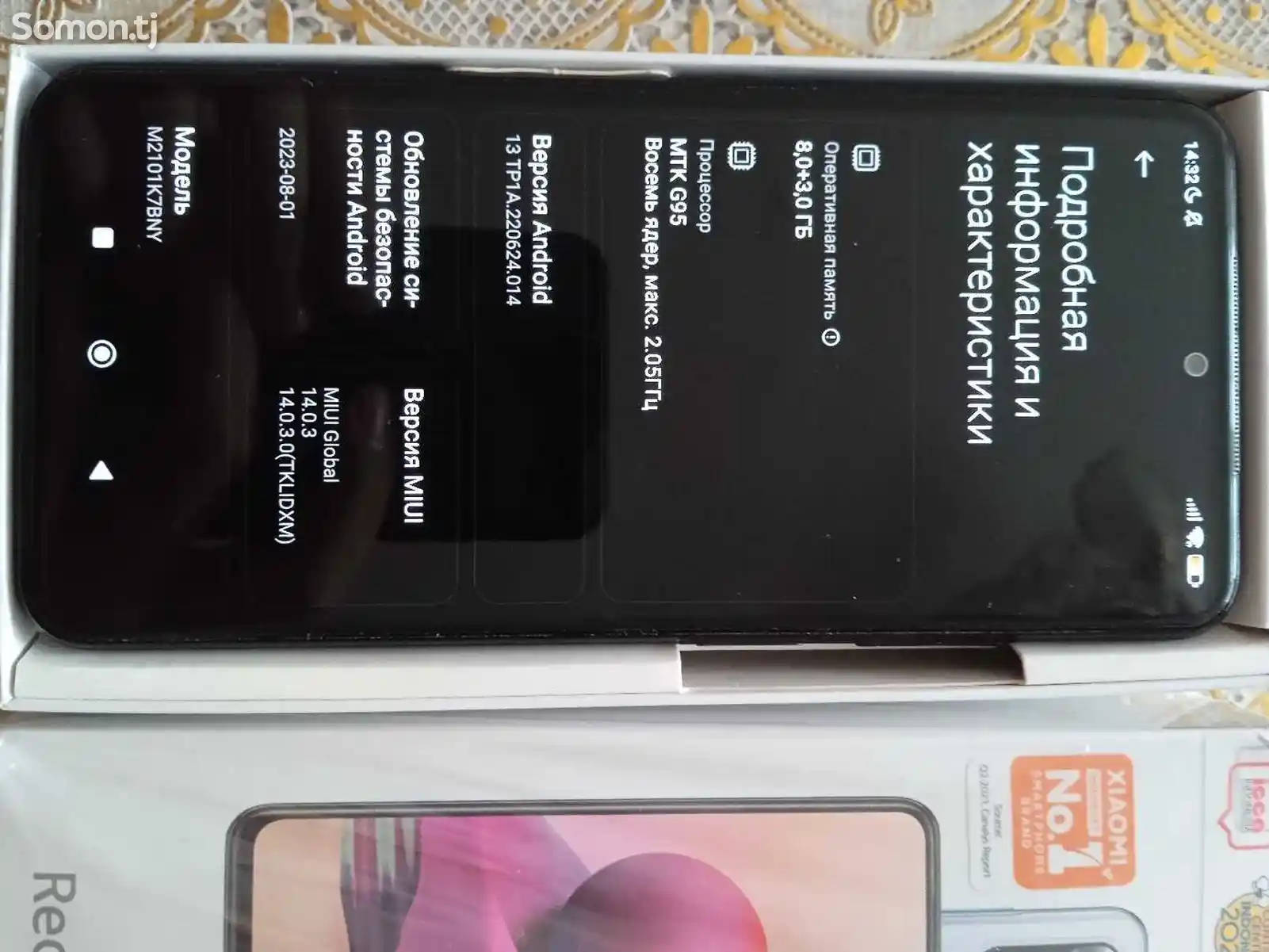 Xiaomi Redmi note 10s-5