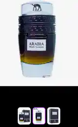 Арабские духи Le Chameau Arabia Black Aromato-2