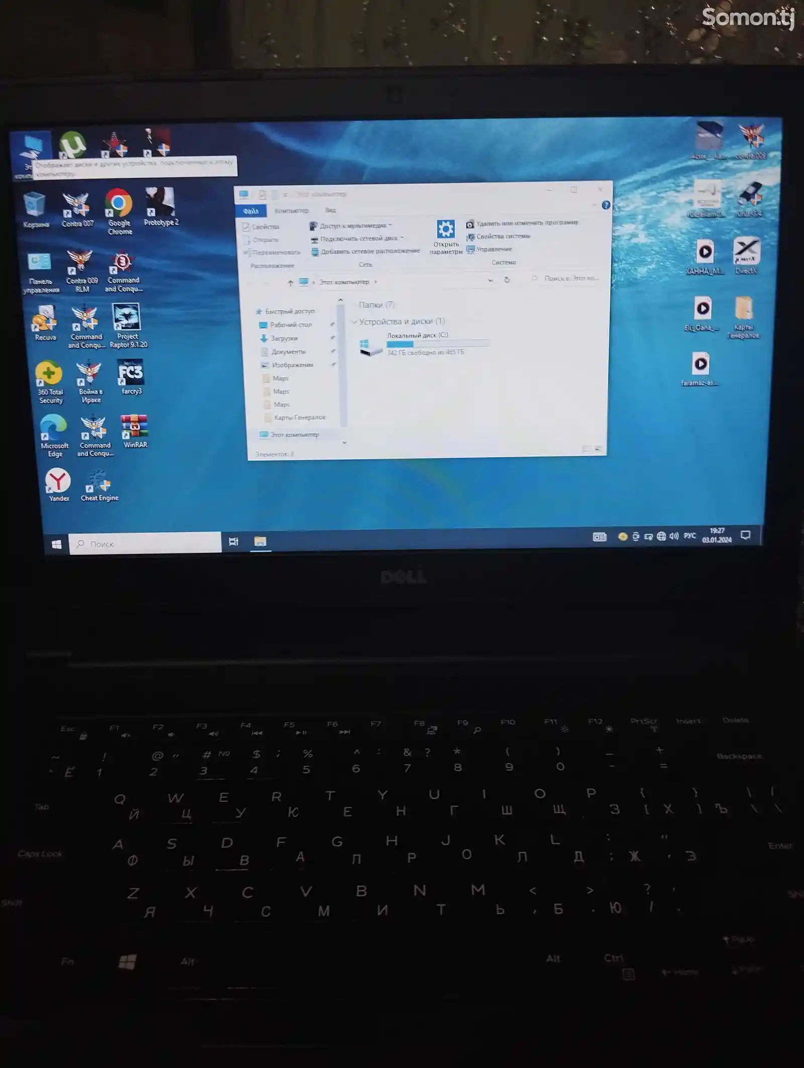 Ноутбук Dell Core i5 5200U-5
