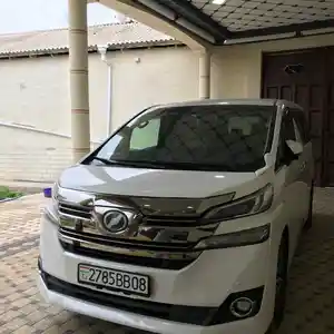 Toyota Vellfire, 2015