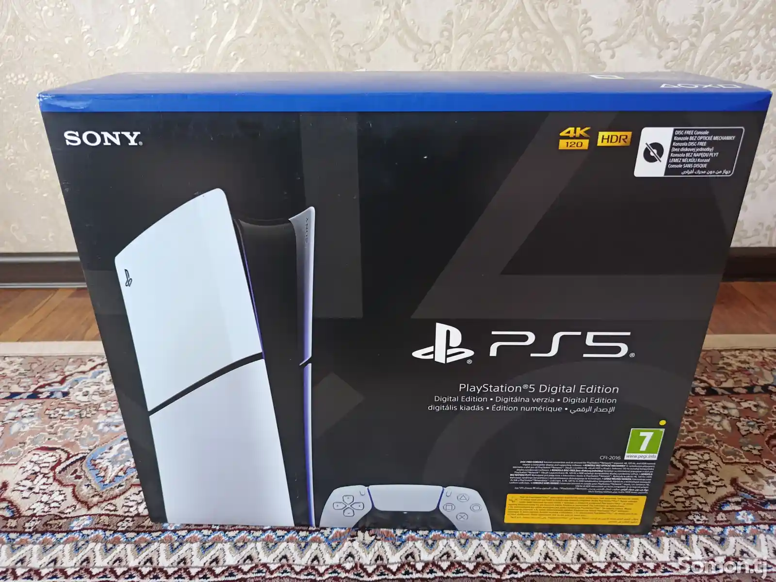 Игровая приставка Sony PlayStation 5 slim-1