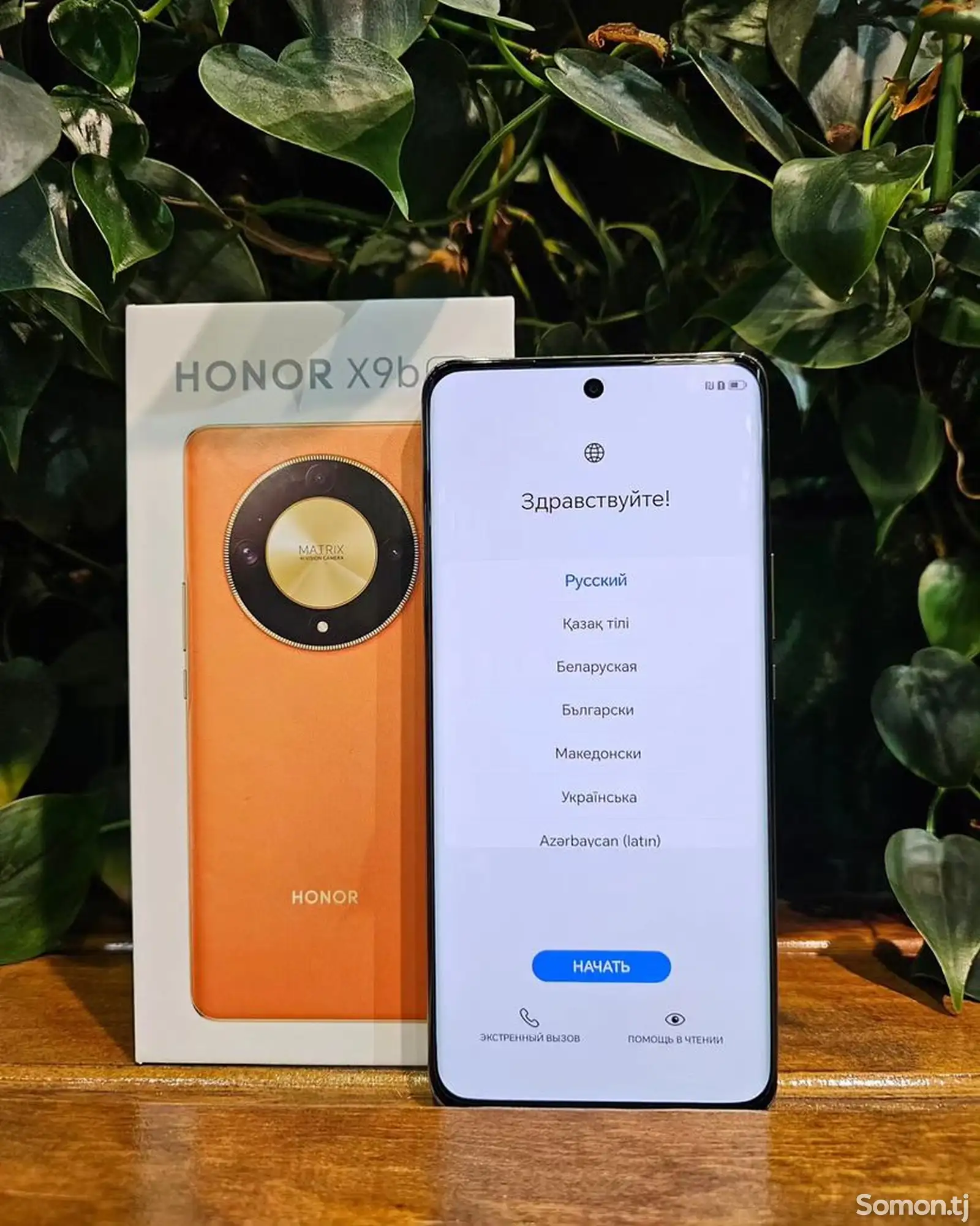 Honor X9b 5G 12/256GB 2024 Global Version-2