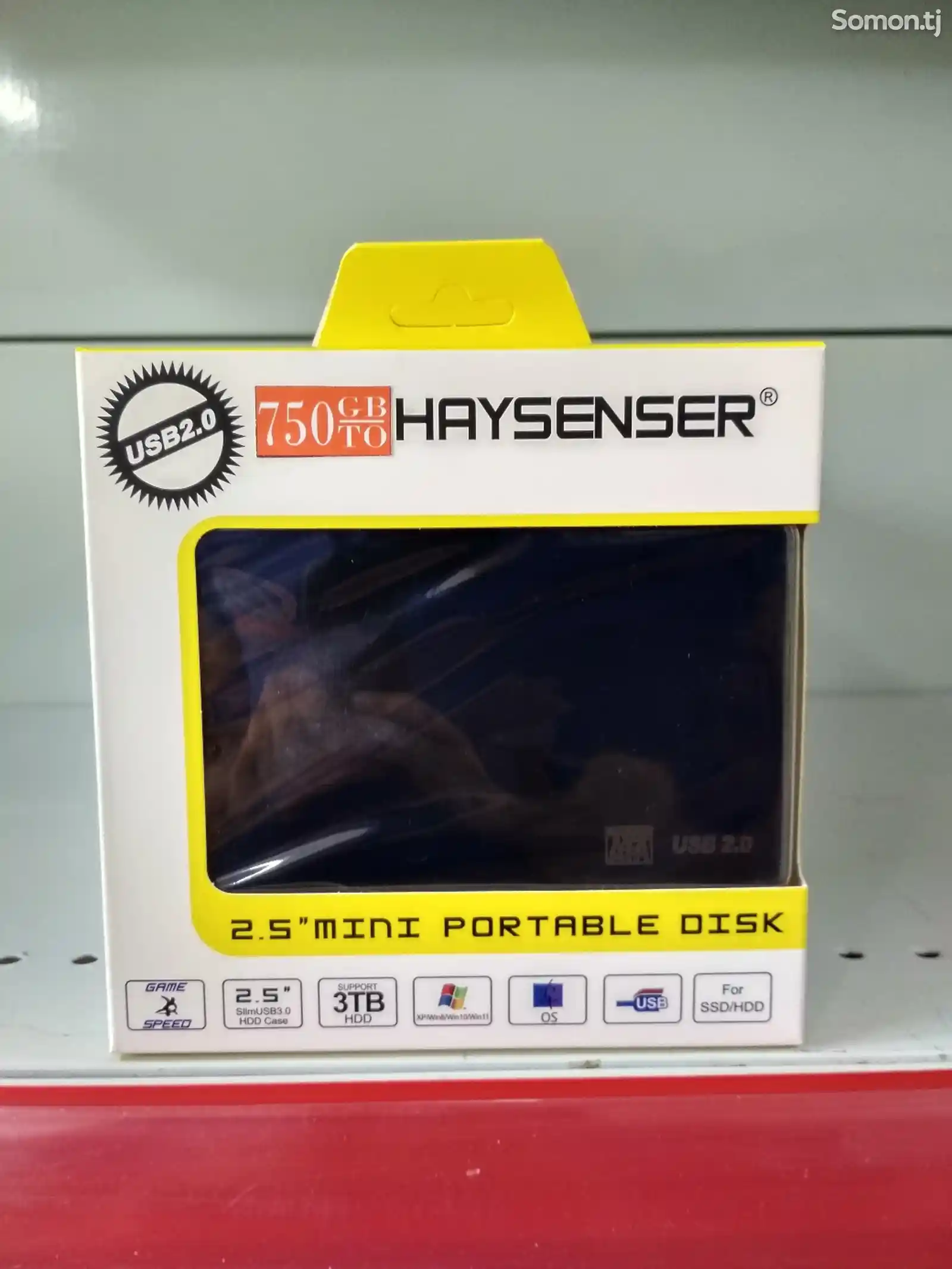 Портативный USB жесткий диск Haysenser 750GB-2