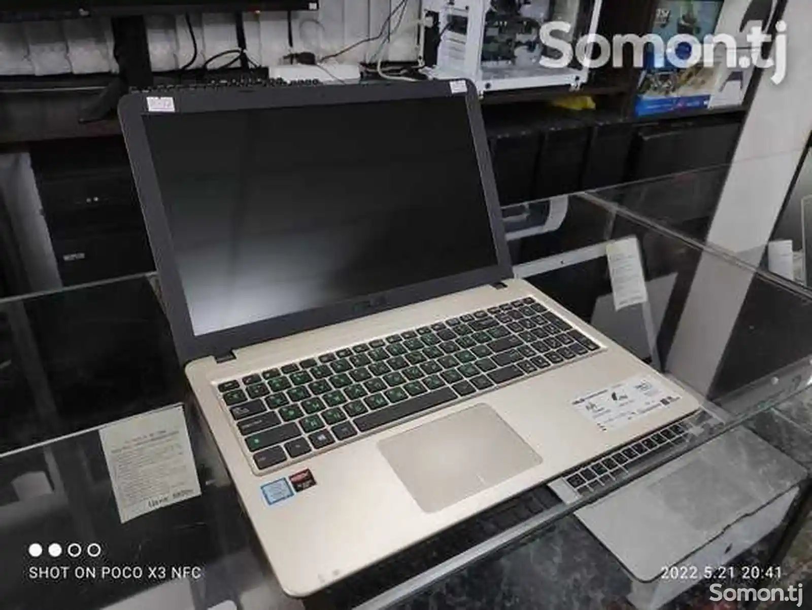 Игровой ноутбук Asus X540UP Core i5-7200U 8GB/500GB 7TH GEN-2