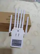 Wi-Fi Repeater-2