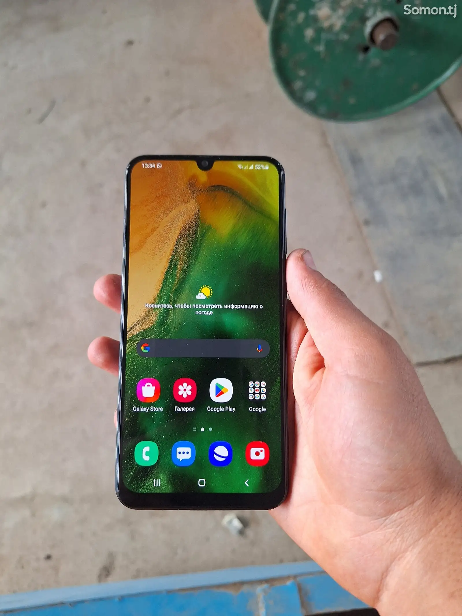 Samsung Galaxy A30-1