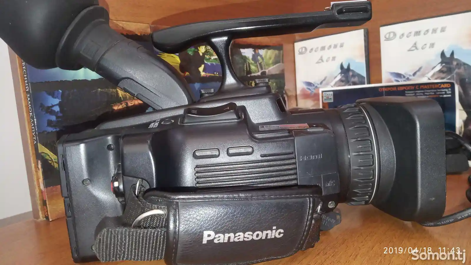 Видеокамера Panasonic HD-5