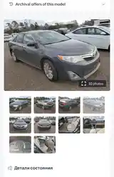 Toyota Camry Gracia, 2013-9