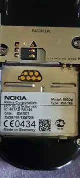 Nokia 8800-6