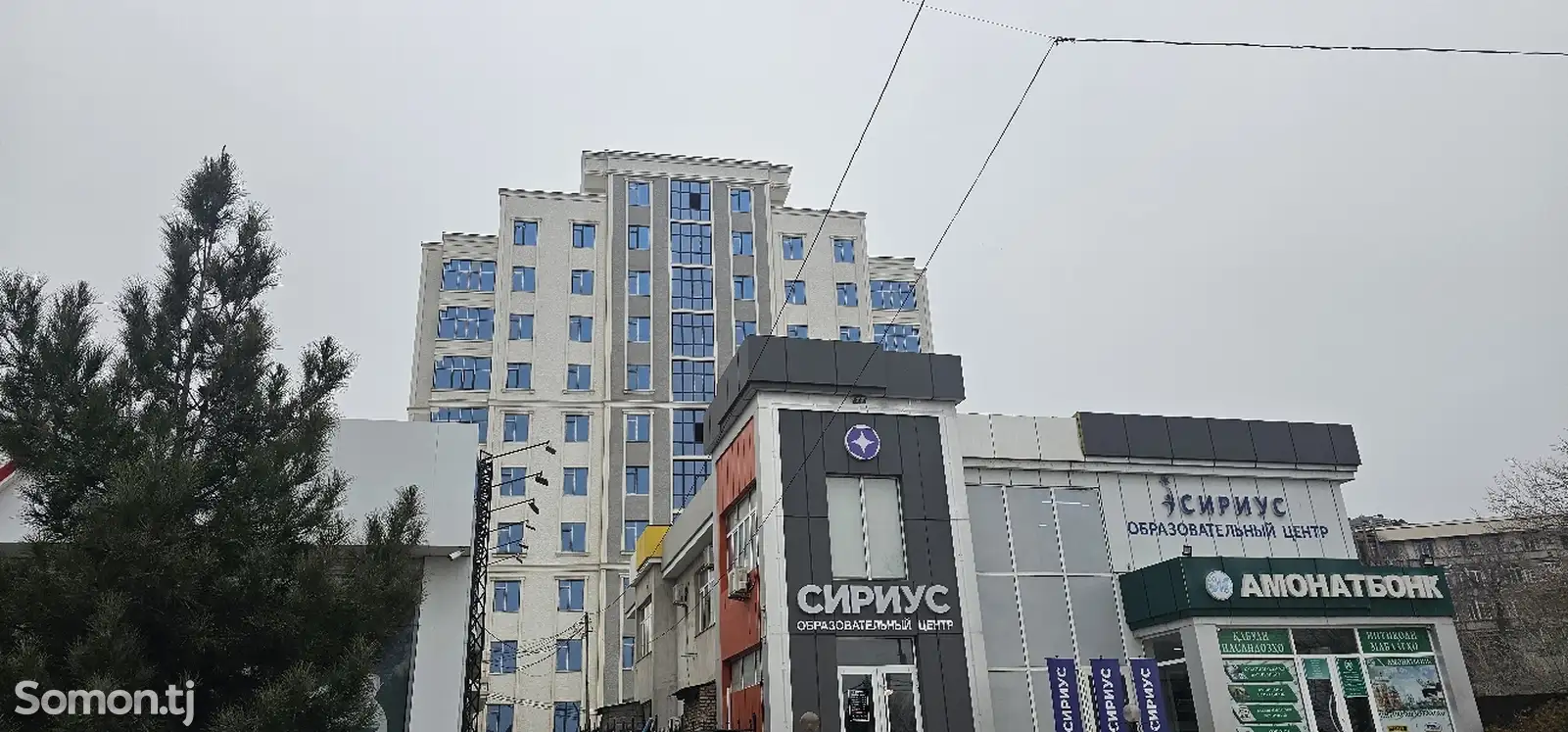 2-комн. квартира, 7 этаж, 69 м², 18 мкр-1