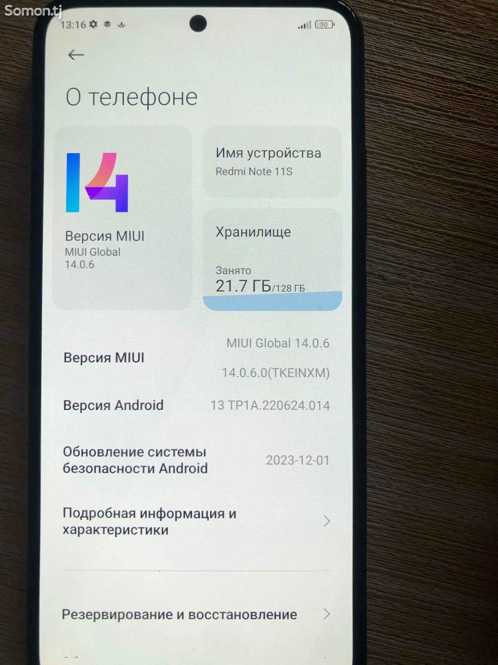 Xiaomi Redmi not 11s 128gb-1