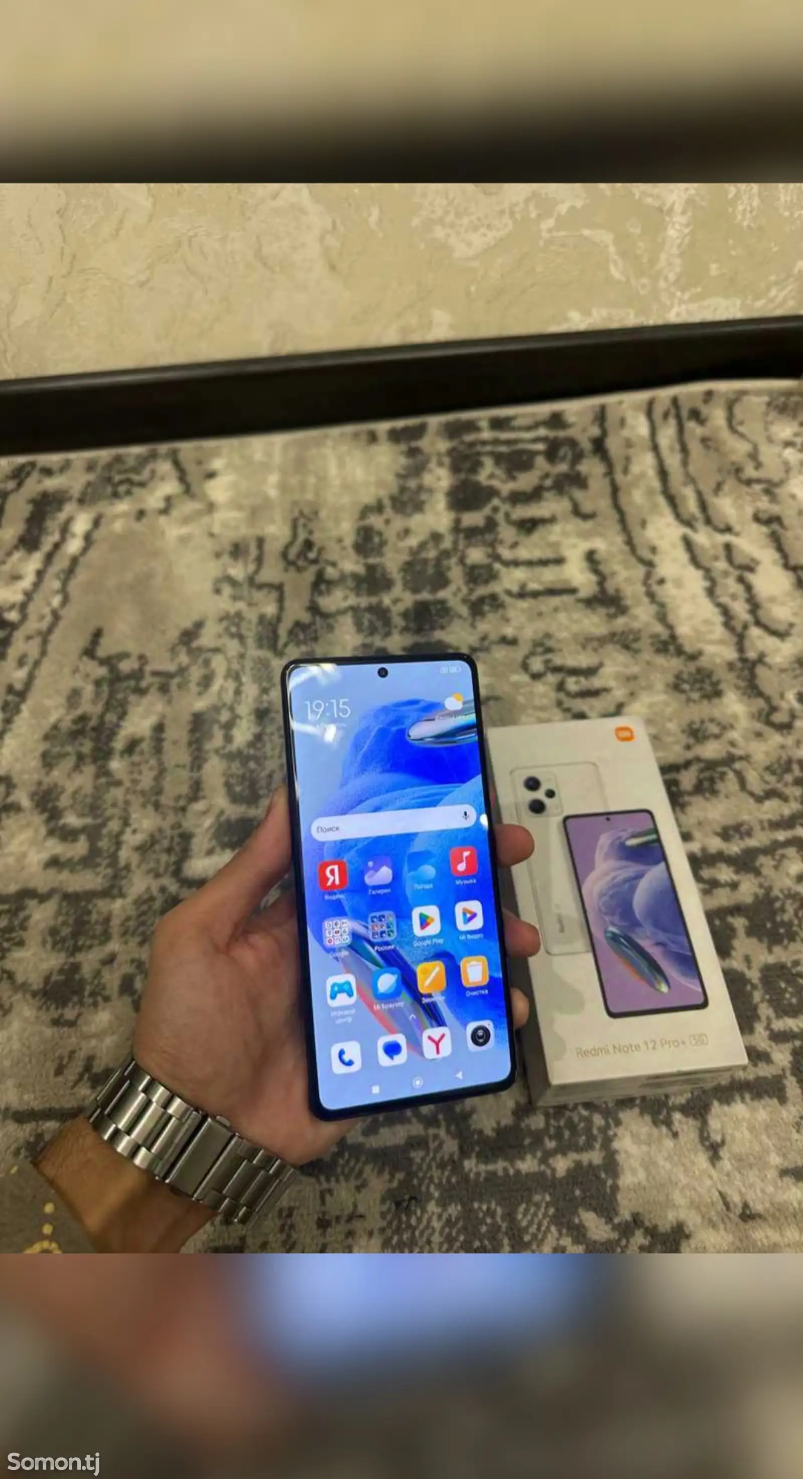 Xiaomi Redmi Note 12 pro plus 5G-1