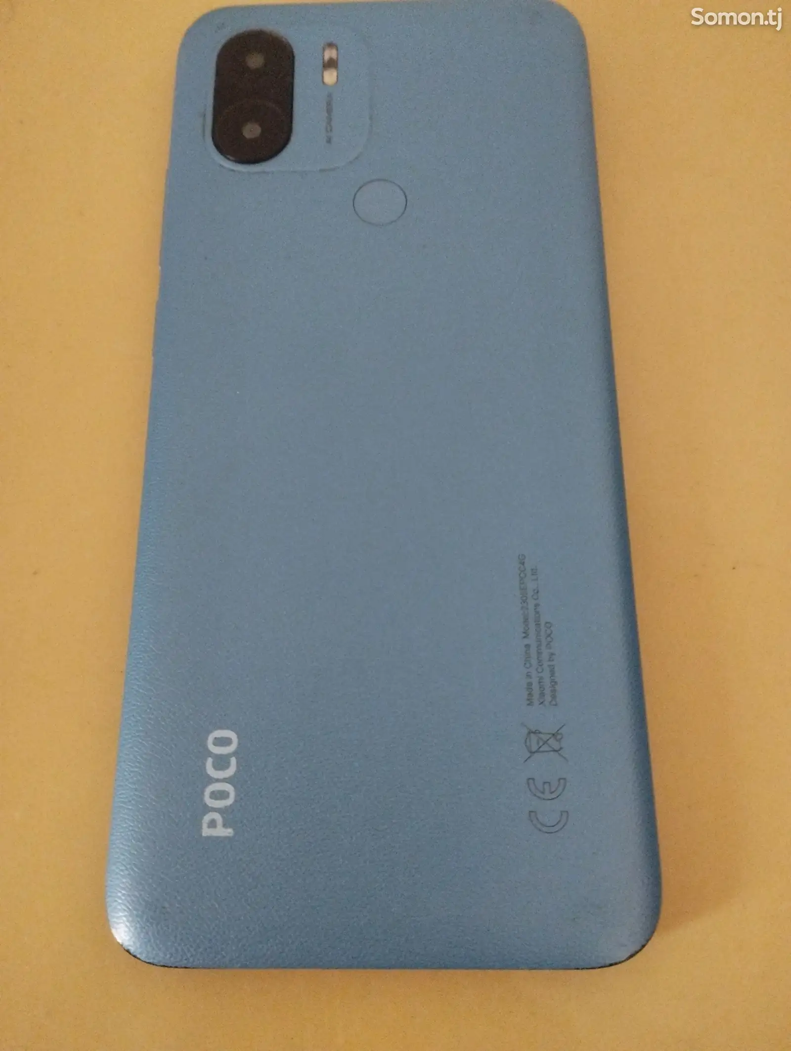 Xiaomi Poco C51-3