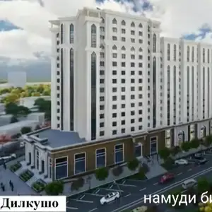 3-комн. квартира, 9 этаж, 102 м², Фирдавси