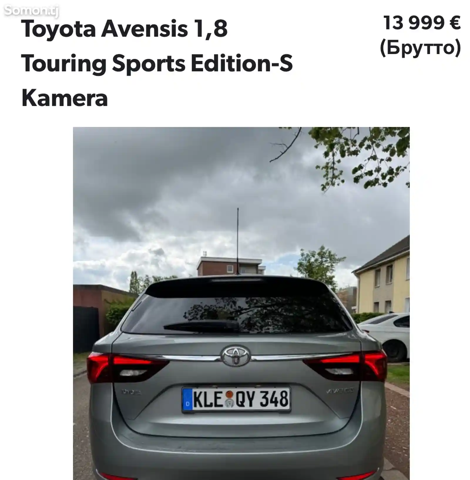 Toyota Avensis, 2015-6