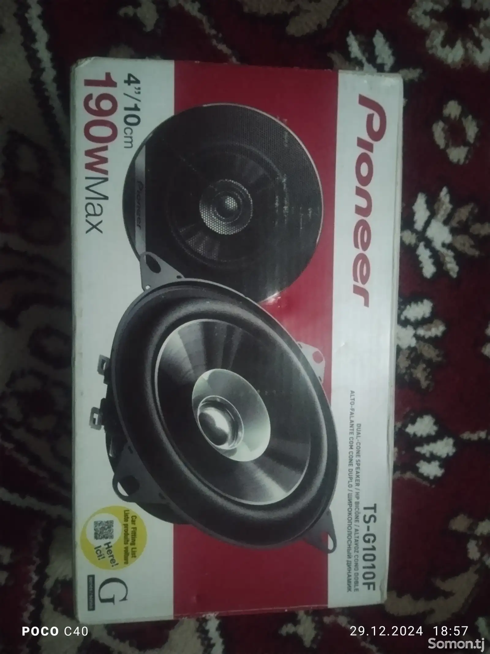 Колонка Pioneer