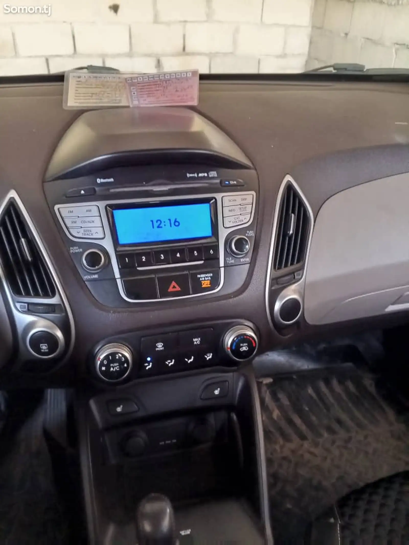 Hyundai Tucson, 2011-6