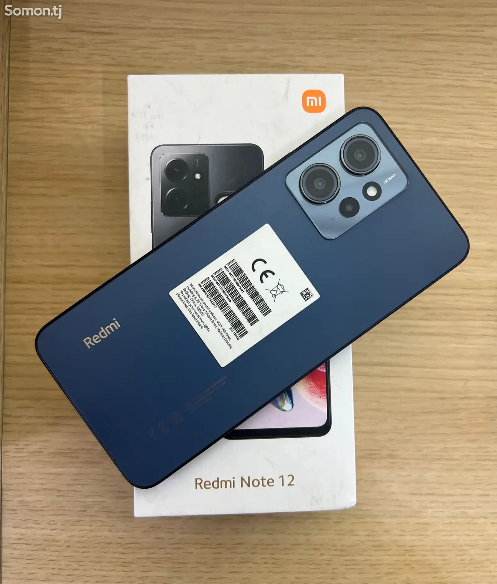 Xiaomi Redmi Note 12-1