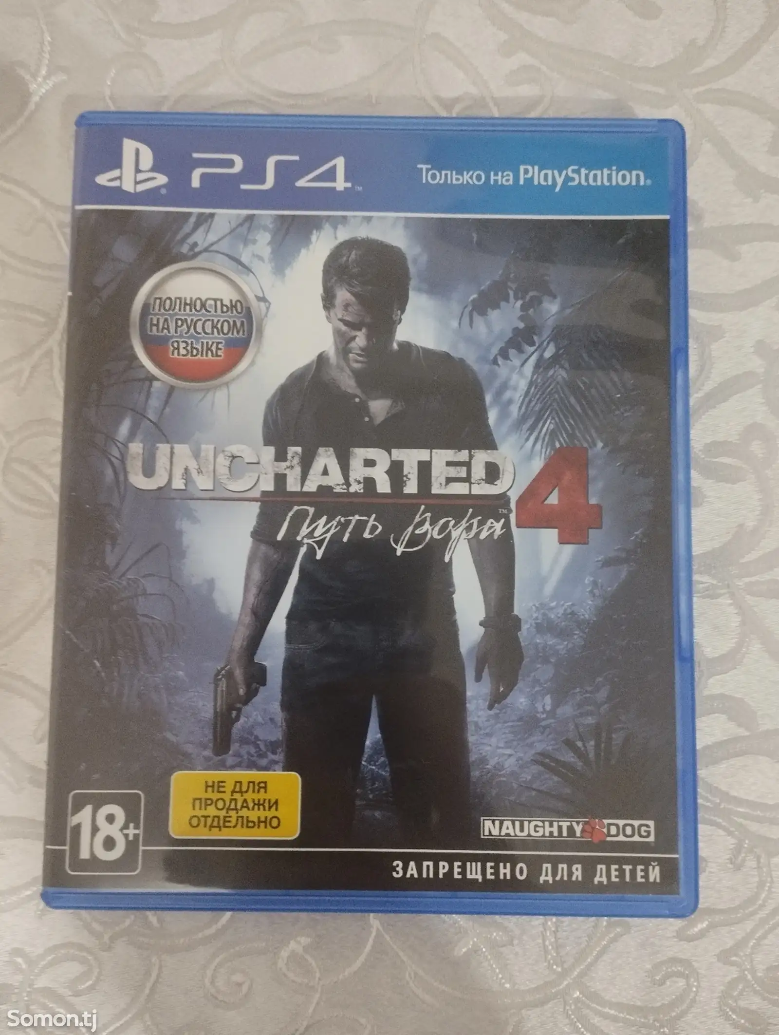 Игра Uncharted 4 ps4-1