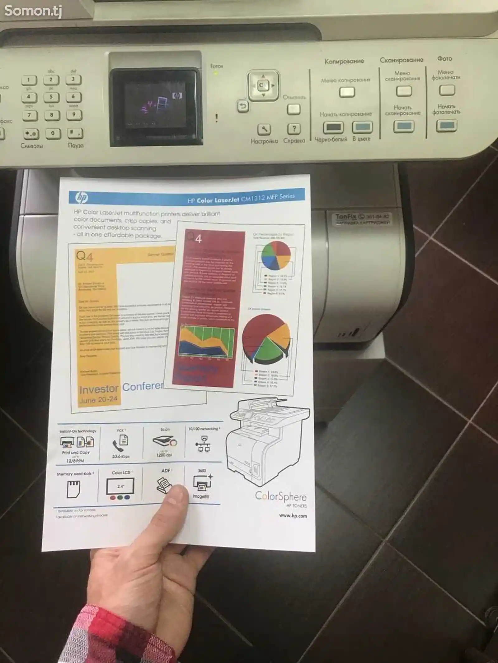 Заправка и ремонт принтеров-9