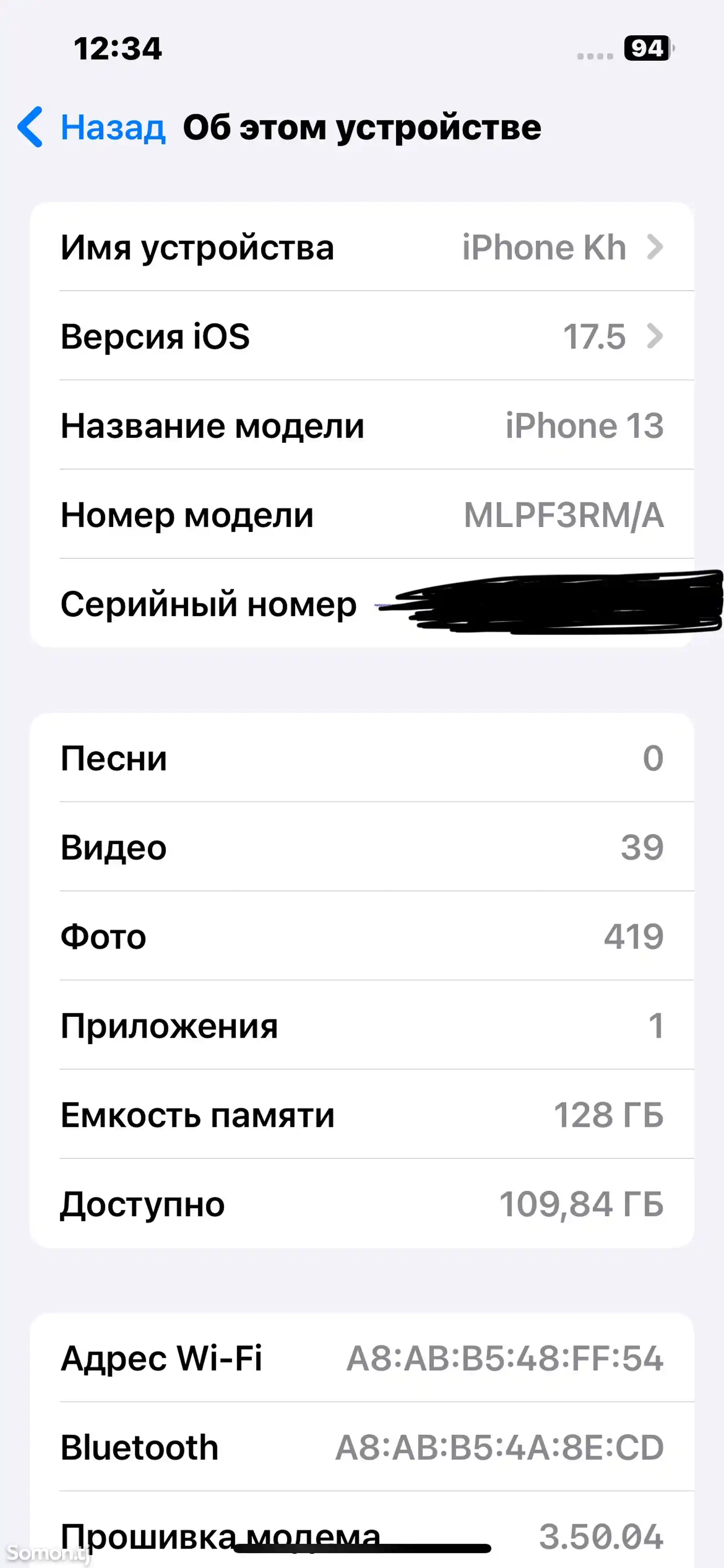 Apple iPhone 13, 128 gb, Midnight-6
