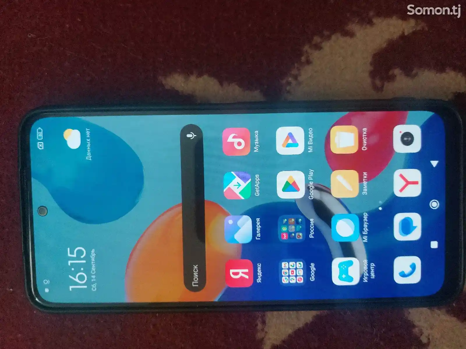 Xiaomi Redmi Note 11-3