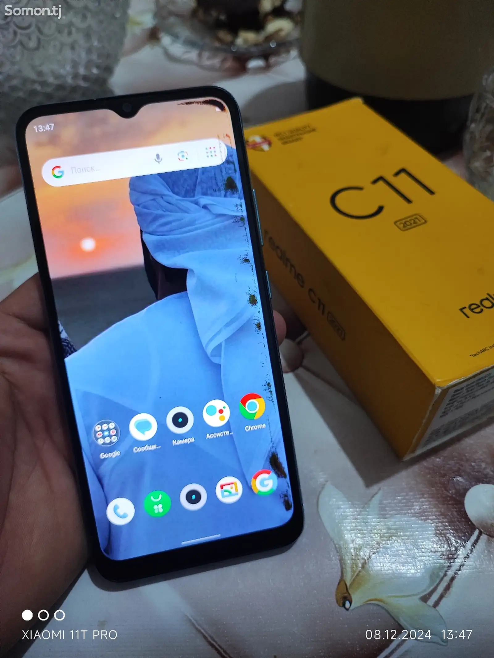 Realme c11-1