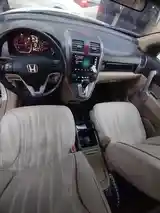 Honda CR-V, 2007-7