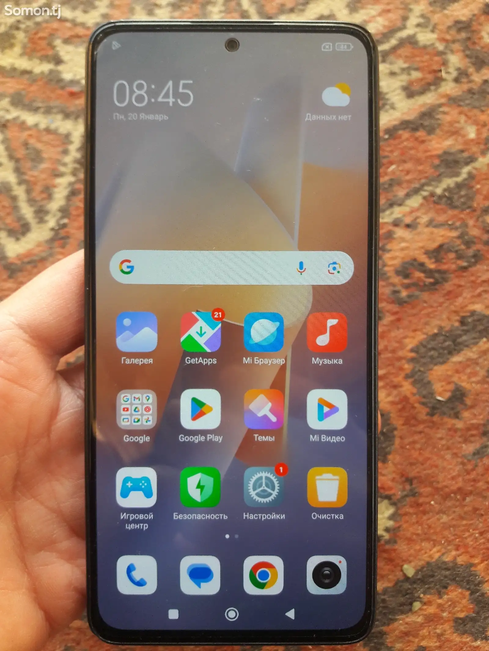 Xiaomi Redmi Note 13 pro-1