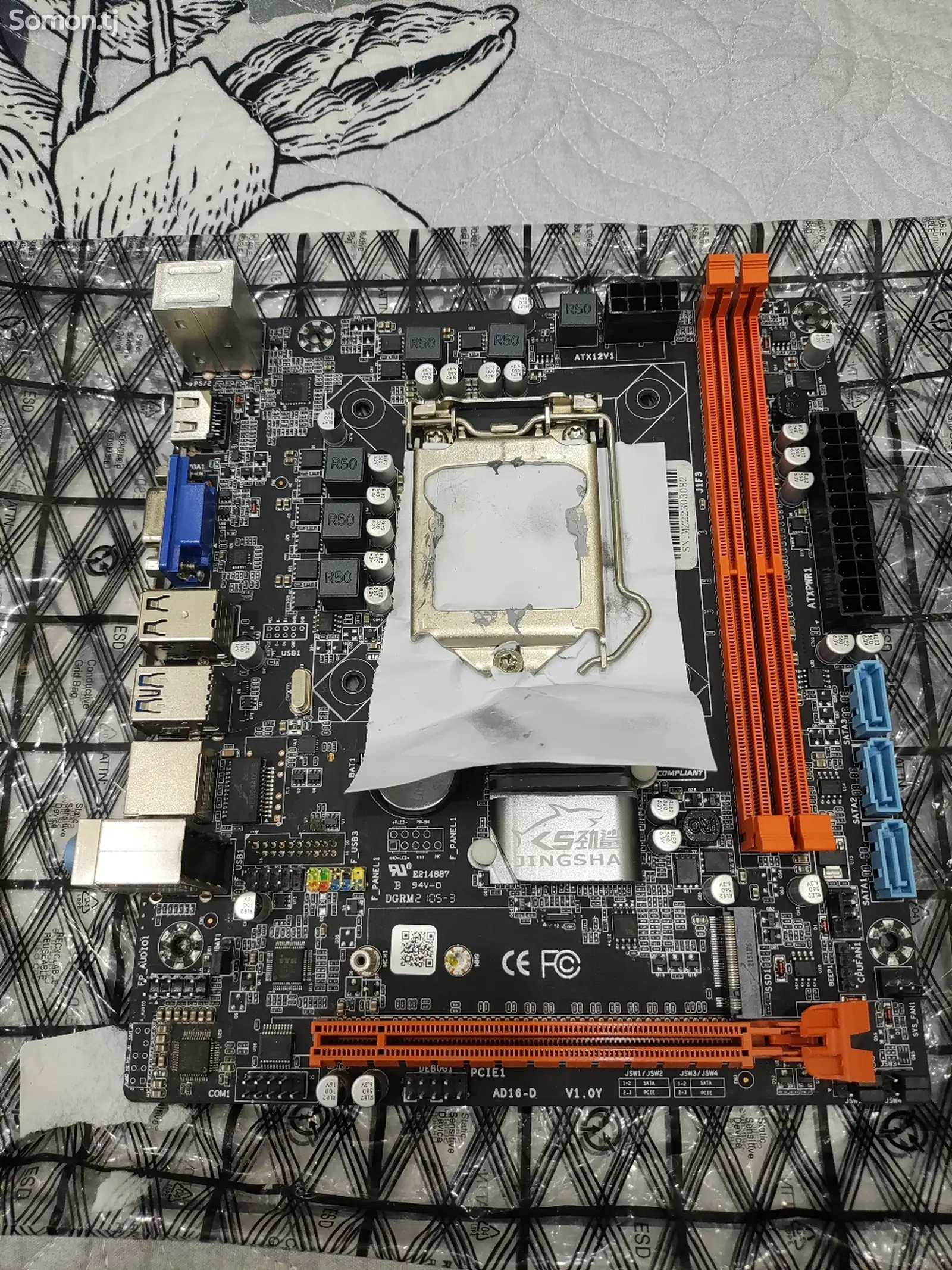 Материнская плата LGA 1151-1