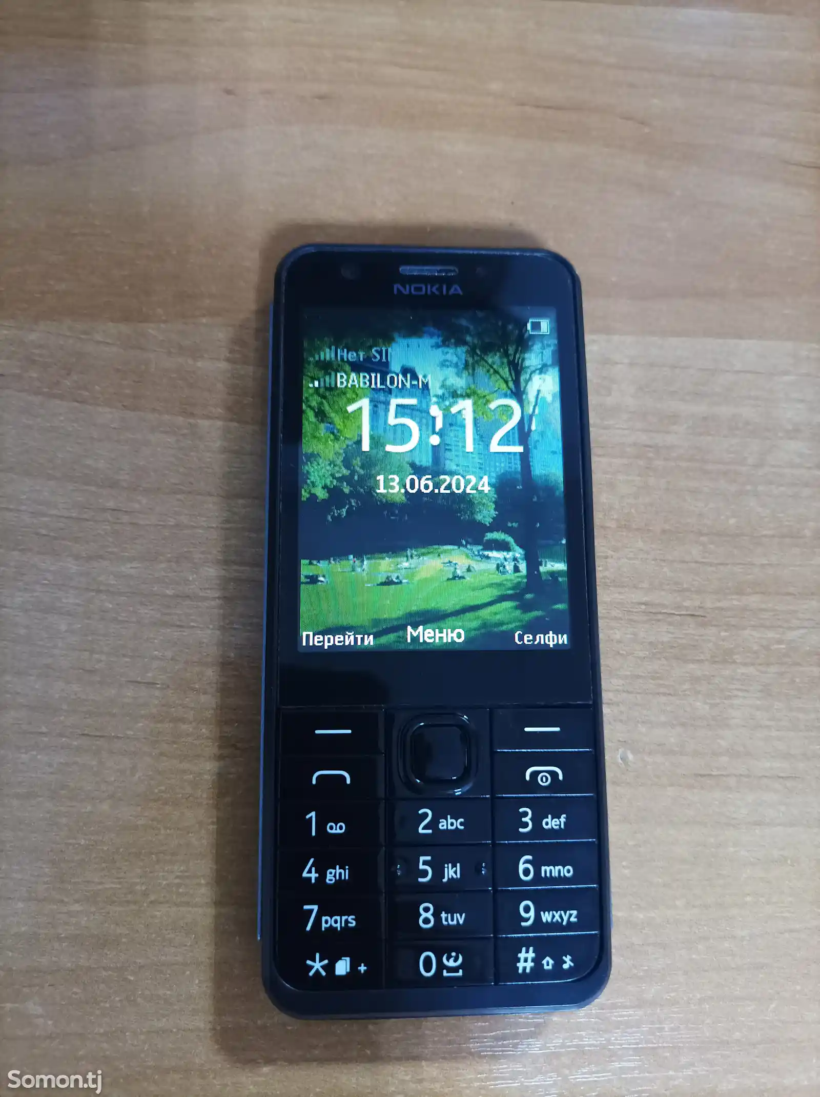 Nokia 230 / 4G-1