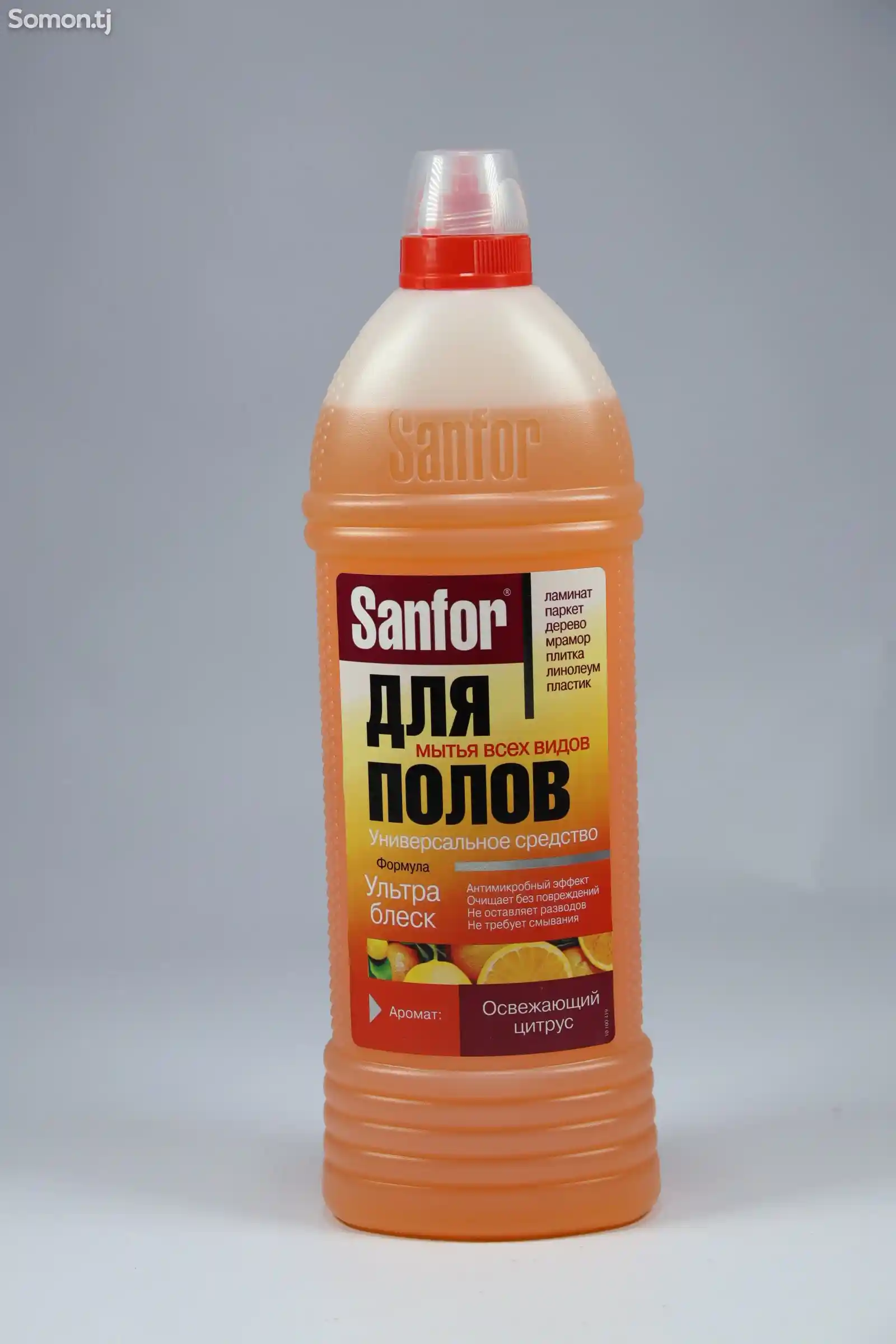 Средство для мытья полов Sanfor освежающий цитрус 1000мл