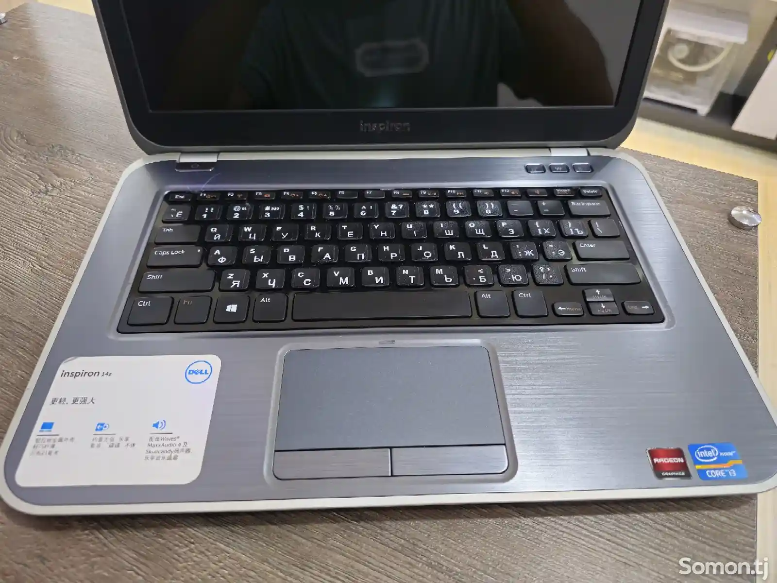 Ноутбук Dell Core i3-3227U / 4GB / 500GB-4