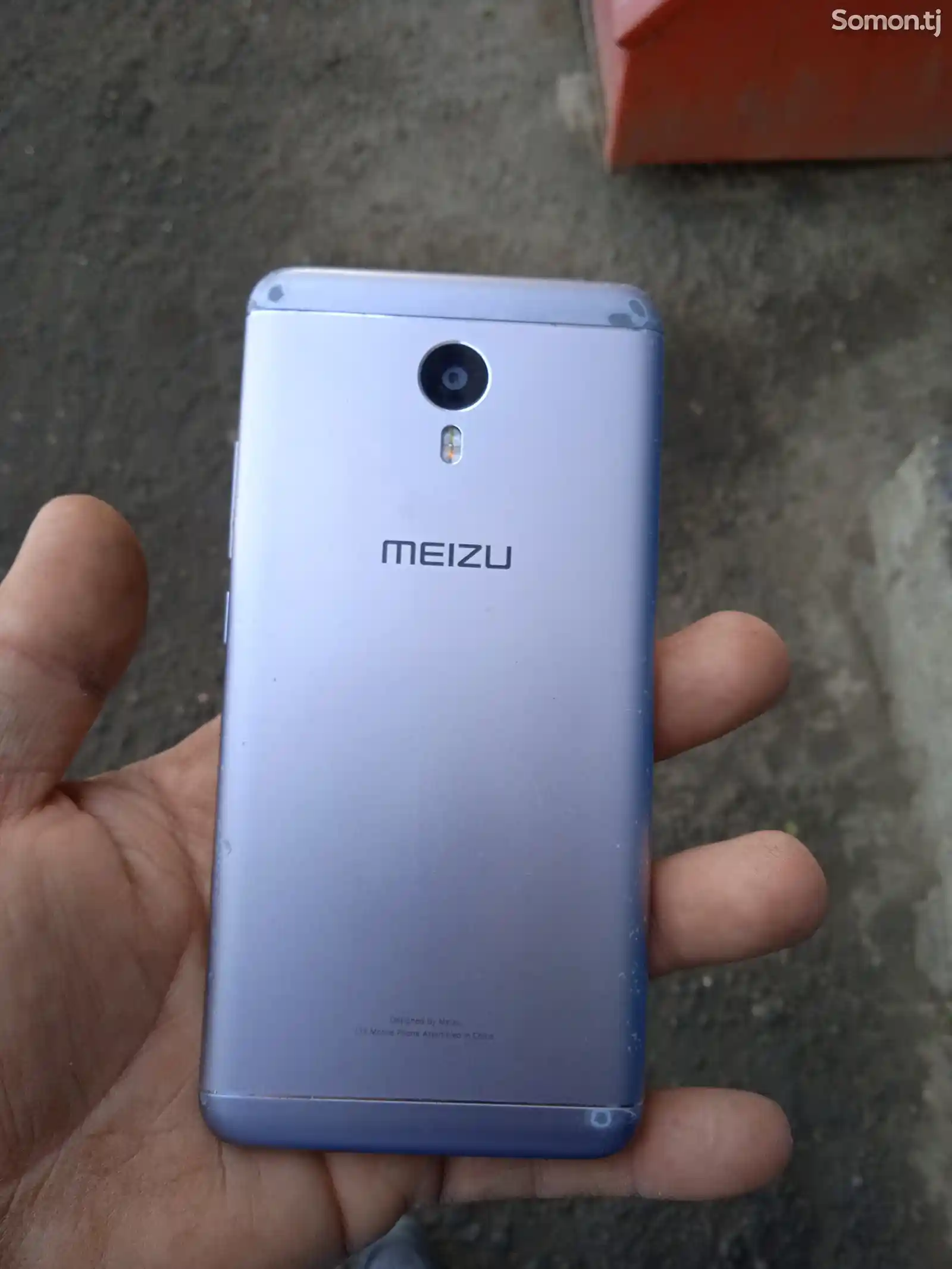 Meizu-2