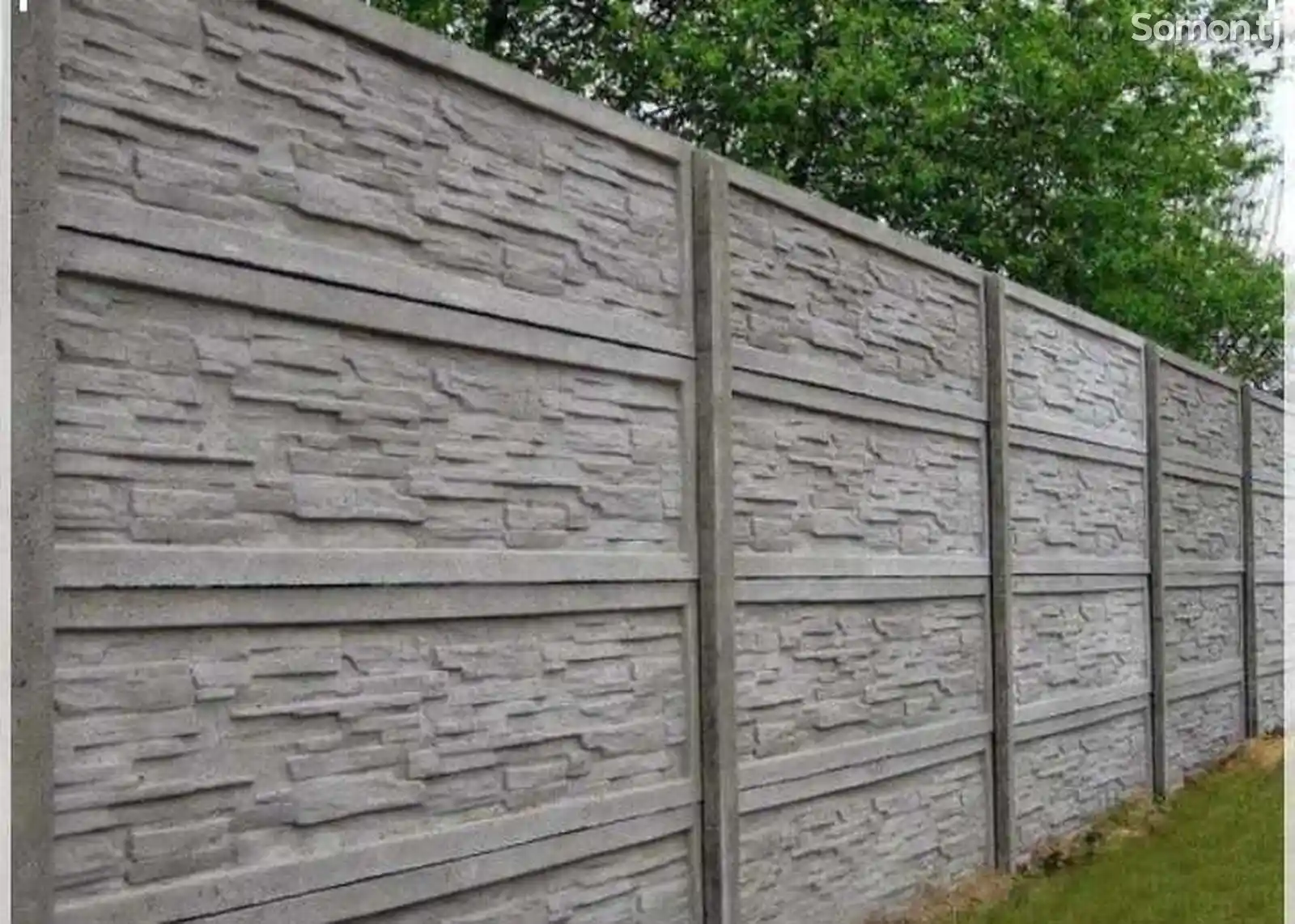 Забор бетонный-1