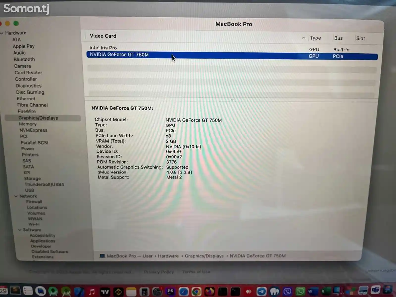 Ноутбук Macbook Pro 15 - Core i7/16/512-6